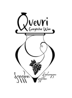 Qvevri georgischer Wein