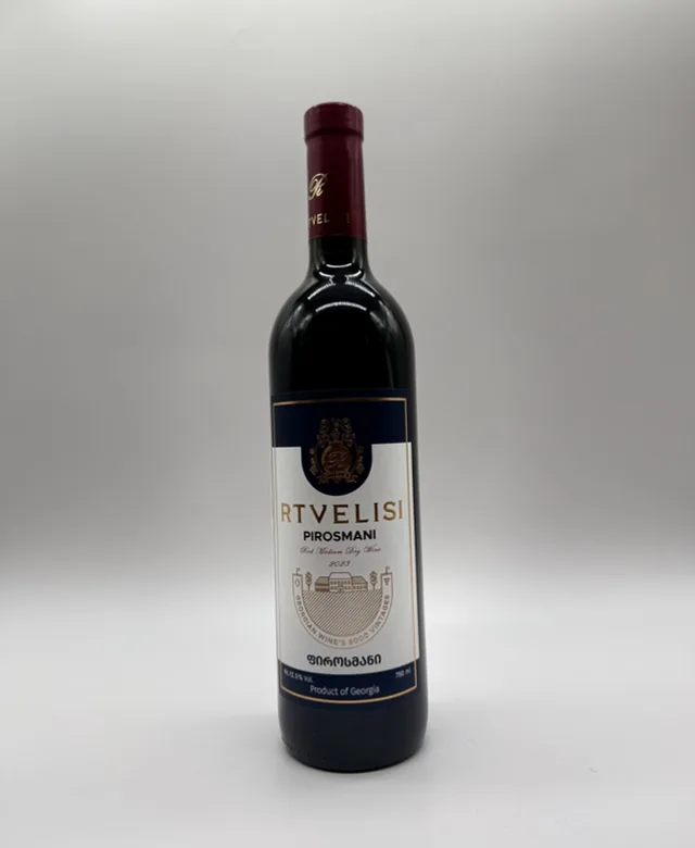 Flasche Pirosmani (Rot) von Rtvelisi